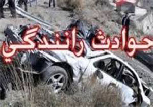 دو کشته و مجروح در واژگونی خودرو پژو