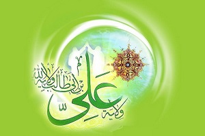 این حدیث را بخوانید سپس آرزو کنید؟!