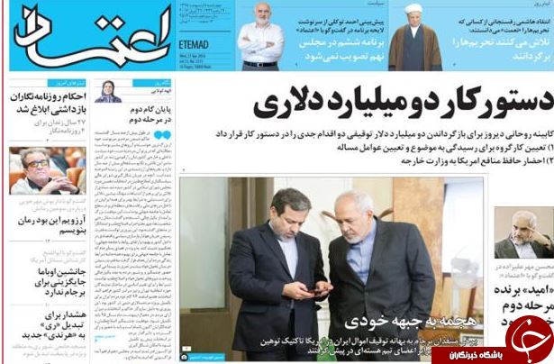 از دستور کار دو میلیارد دلاری تا فرش قرمز اعتدالیون برای احمدی نژاد!