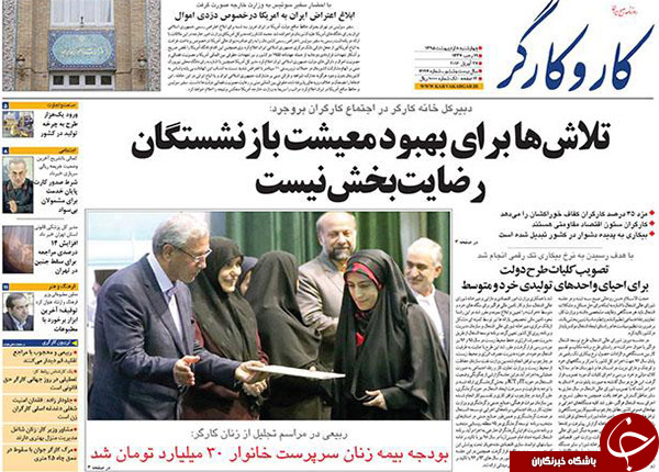 از دستور کار دو میلیارد دلاری تا فرش قرمز اعتدالیون برای احمدی نژاد!