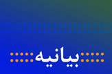 جبهه اعتدالگرایان از مردم برای حضور در دور دوم انتخابات مجلس دعوت کرد