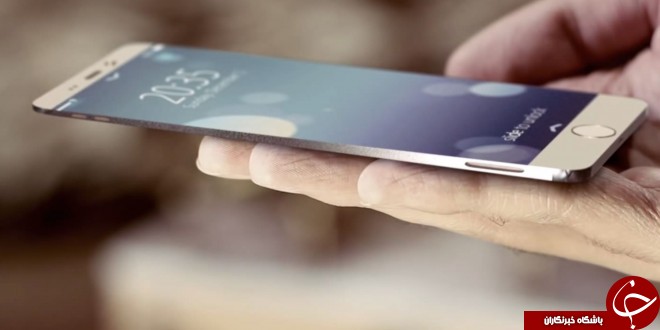 ایفون 7 اپل را به زمین می زند!