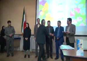 افزایش 40 درصدی خدمات در مانی در البرز