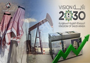 اعتراض مردم عربستان به طرح چشم انداز 2030 دولت