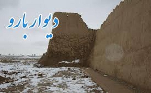 دامغان دیار پسته های خندان + تصاویر