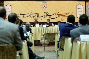 حضور و حق رای باشگاه گلساپوش یزد در مجمع انتخاباتی فدراسیون فوتبال