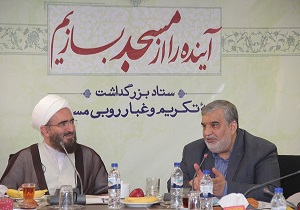 «مسجد و بانوان» رویکرد دهه تکریم و غبارروبی مساجد در سال 95
