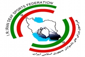مسابقات دوومیدانی ناشنوایان کشور با مدال های رنگارنگ
