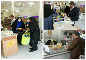 اجرای طرح حذف پلاستیک از سبد خرید در کاشمر