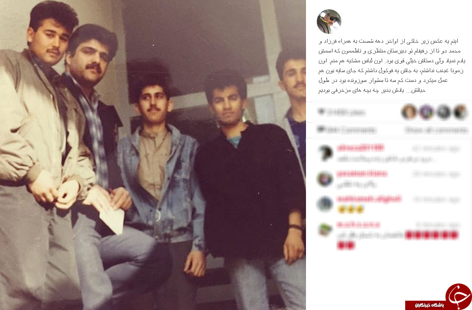 مهراب قاسم خانی