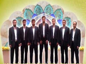 اجرای گروه تواشیح طارق تبریز در نشست شورای عالی قرآن کشور