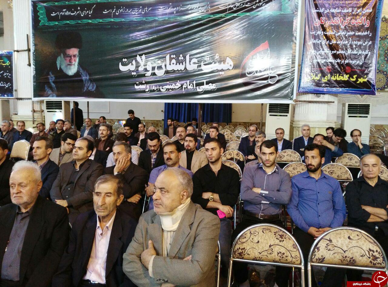 مراسم سومین روز درگذشت والده سخنگوی دولت در مصلای رشت+تصویر
