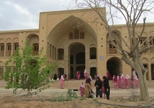 مراکز تاریخی شهرستان اشکذر، جایگاه برگزاری جلسات فرهنگی، اداری و هم اندیشی