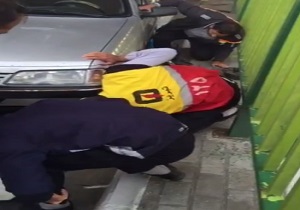 بسته