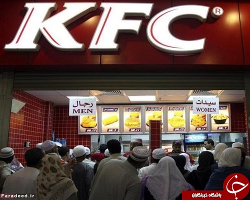 عکس/ زندگی در عربستان سعودی