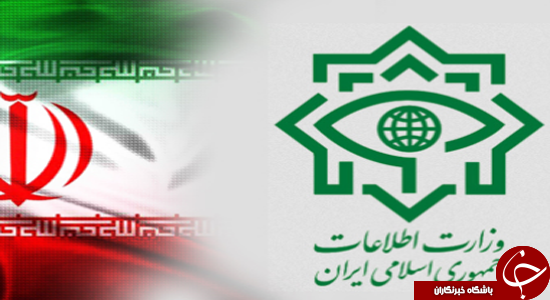 چرا 