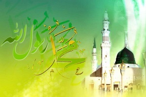 بدترین کسب کدام است؟