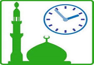 تقویم  روز واوقات شرعی کردستان
