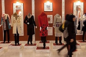 ٣٠ اردیبهشت زمان برگزاری نخستین جشنواره مد و لباس