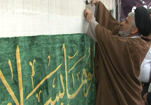 رونمایی از پرده  نفیس درب ورودی حرم امام حسین (ع) در خمینی شهر