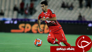 ماهینی کاپیتان فصل آینده پرسپولیس !