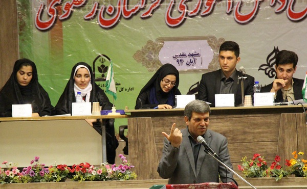 مشارکت، موجب پیشرفت جامعه