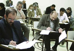 اعلام اسامی معرفی شدگان چند برابر ظرفیت آزمون دکتری