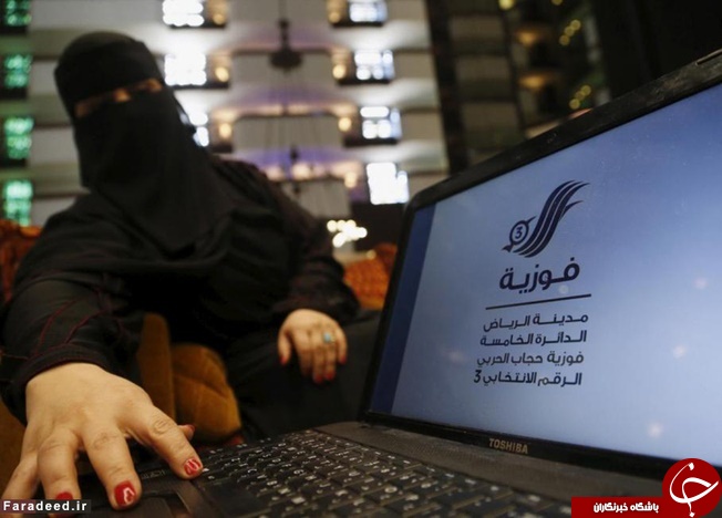عکس/ پیدا و پنهان وضعیت زنان در عربستان سعودی