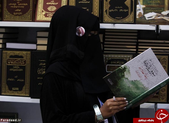 عکس/ پیدا و پنهان وضعیت زنان در عربستان سعودی