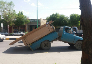 بسته