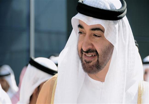 خلیفه امارات کجاست؟