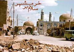 آزاد سازی خرمشهر نمایش تجلی قدرت خداوند در دفاع مقدس