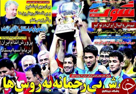 از جدایی 11 پرسپولیسی تا بی&zwnj;مهری به حجازی و قهرمانی فرنگی&zwnj;کاران