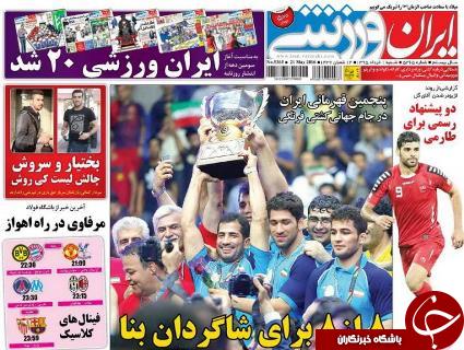 از جدایی 11 پرسپولیسی تا بی&zwnj;مهری به حجازی و قهرمانی فرنگی&zwnj;کاران