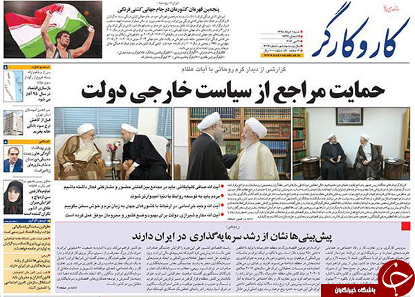 از طعنه قالیباف به روحانی تا گم شدن پرونده دکل گم شده!