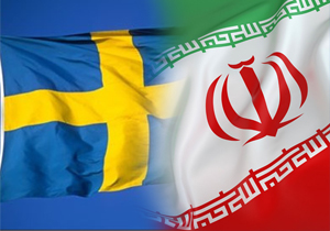 سوئد در ایران دفتر تجاری دایر می‌کند