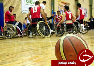 دعوت 21 بازیکن به سومین اردوی تیم ملی بسکتبال با ویلچر