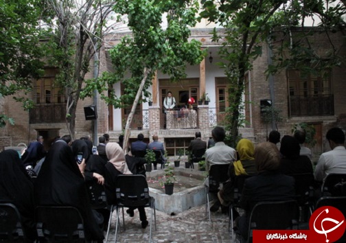 خانه سمن های دوستدار میراث فرهنگی