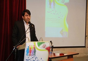ضرورت توجه به توانمندسازی جامعه در بحث افزایش جمعیت