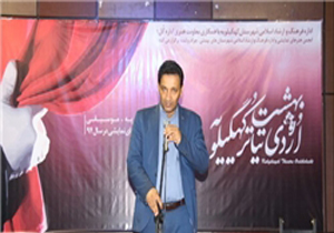 عملی نشدن وعده 10 ساله احداث سالن در دهدشت