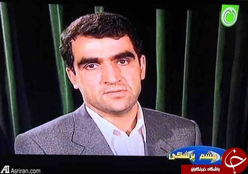 وزیر بهداشت وقتی جوان بود +عکس