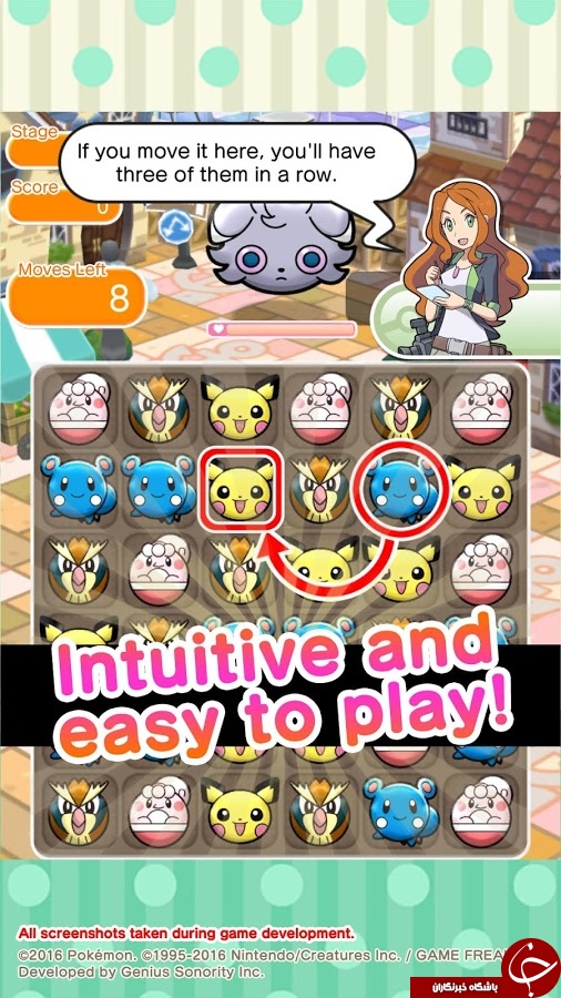 دانلود بازی پرطرفدار Pok&eacute;mon Shuffle Mobile