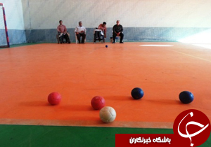 مسابقات یک روزه بوچیا