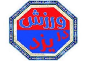 پاسخی به همه حاشیه ها