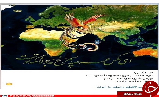 علی دایی و کریم باقری مقصر قطع رابطه مالدیو با ایران هستند!+تصاویر
