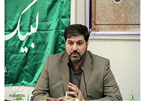 راه‌اندازی کانال تلگرام هفته قرآن و عترت لرستان
