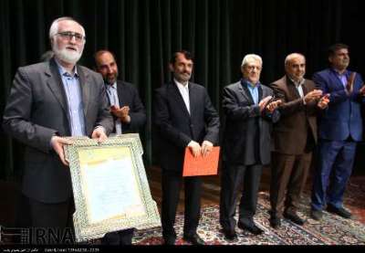 همایش اردیبهشت مفاخر همدان