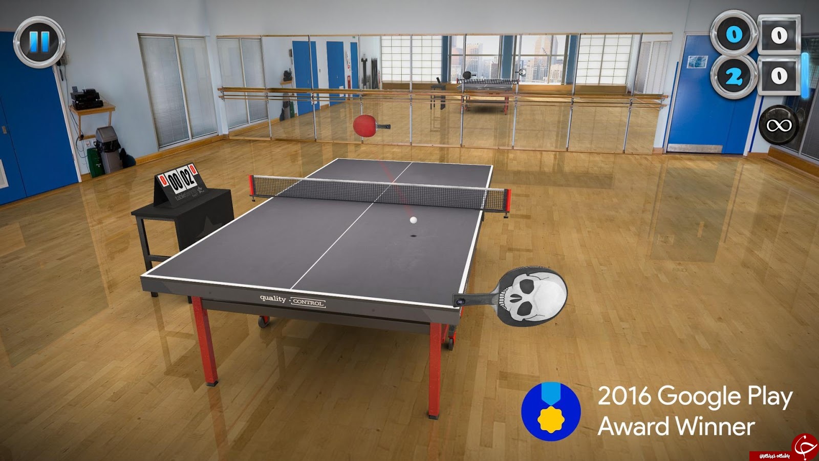 Table Tennis Touch بازی تحسین شده از طرف گوگل +دانلود