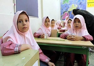 اغاز نام نویسی کلاس اولیها