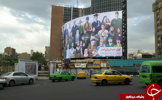 بزرگترین دیوارنگاره کشور به استقبال نیمه شعبان رفت + عکس